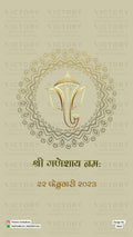Delightful couple caricature invitation card for wedding ceremony of hindu gujarati marwari family in hindi language with traditional theme design 3010