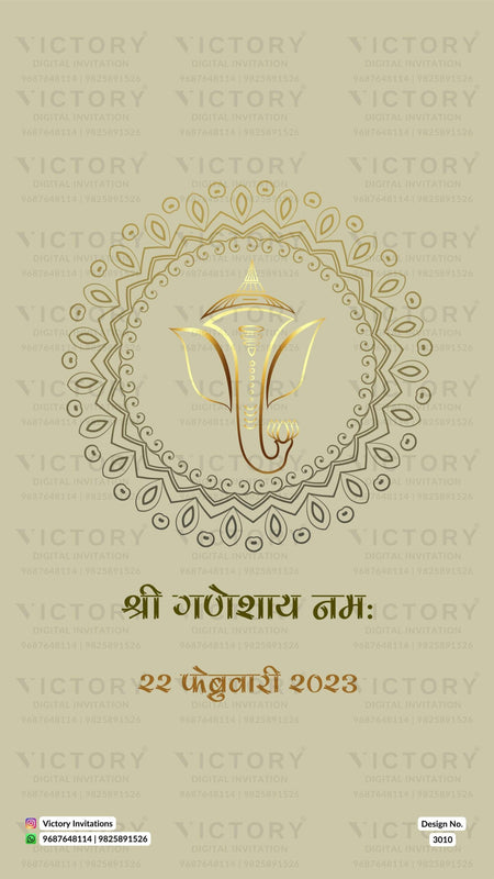Delightful couple caricature invitation card for wedding ceremony of hindu gujarati marwari family in hindi language with traditional theme design 3010