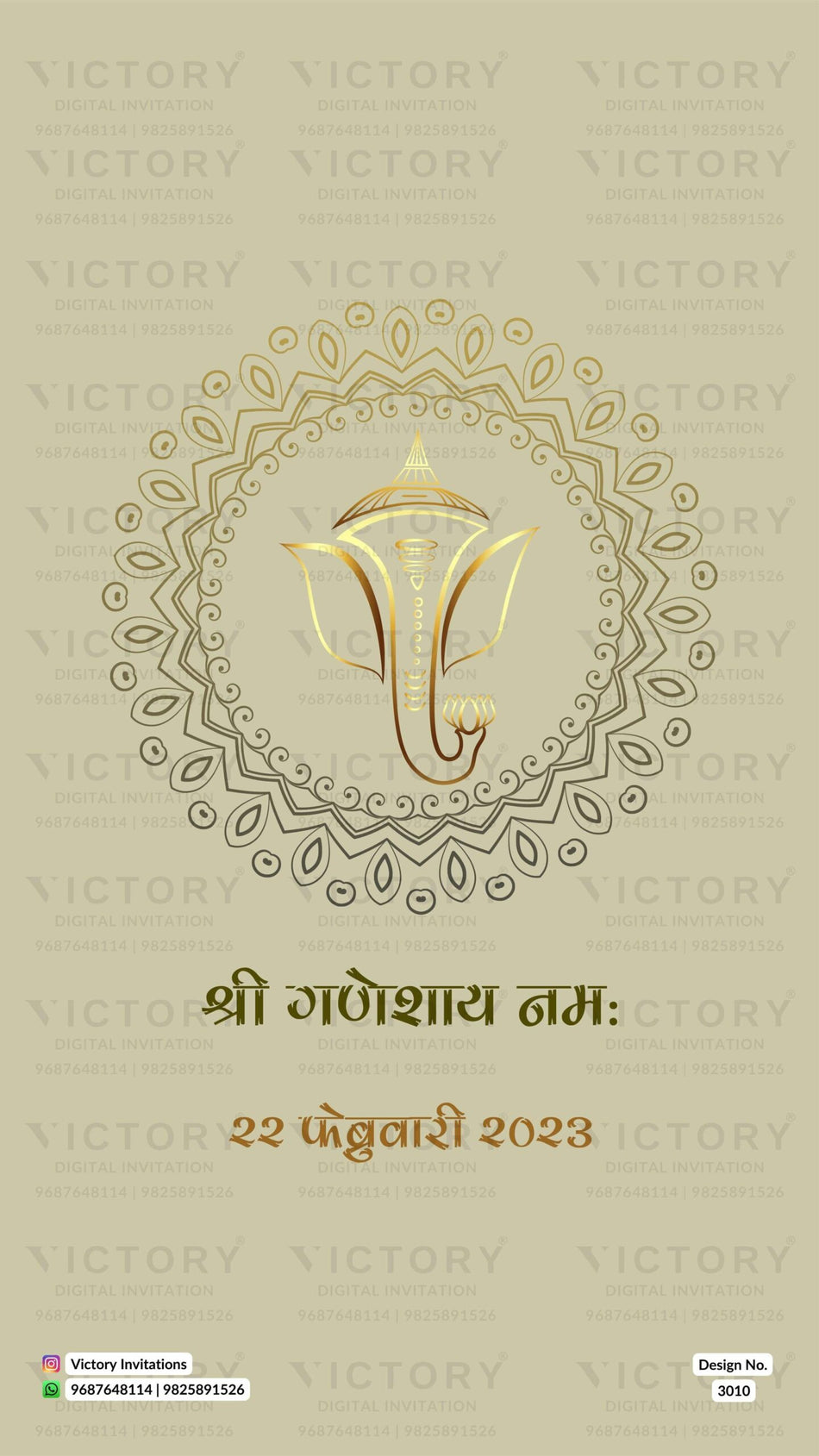 Delightful couple caricature invitation card for wedding ceremony of hindu gujarati marwari family in hindi language with traditional theme design 3010