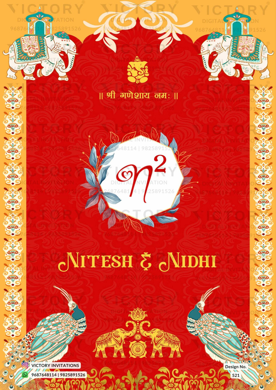 Wedding ceremony invitation card of hindu west bengal bengali family in marathi language with arch theme design 521