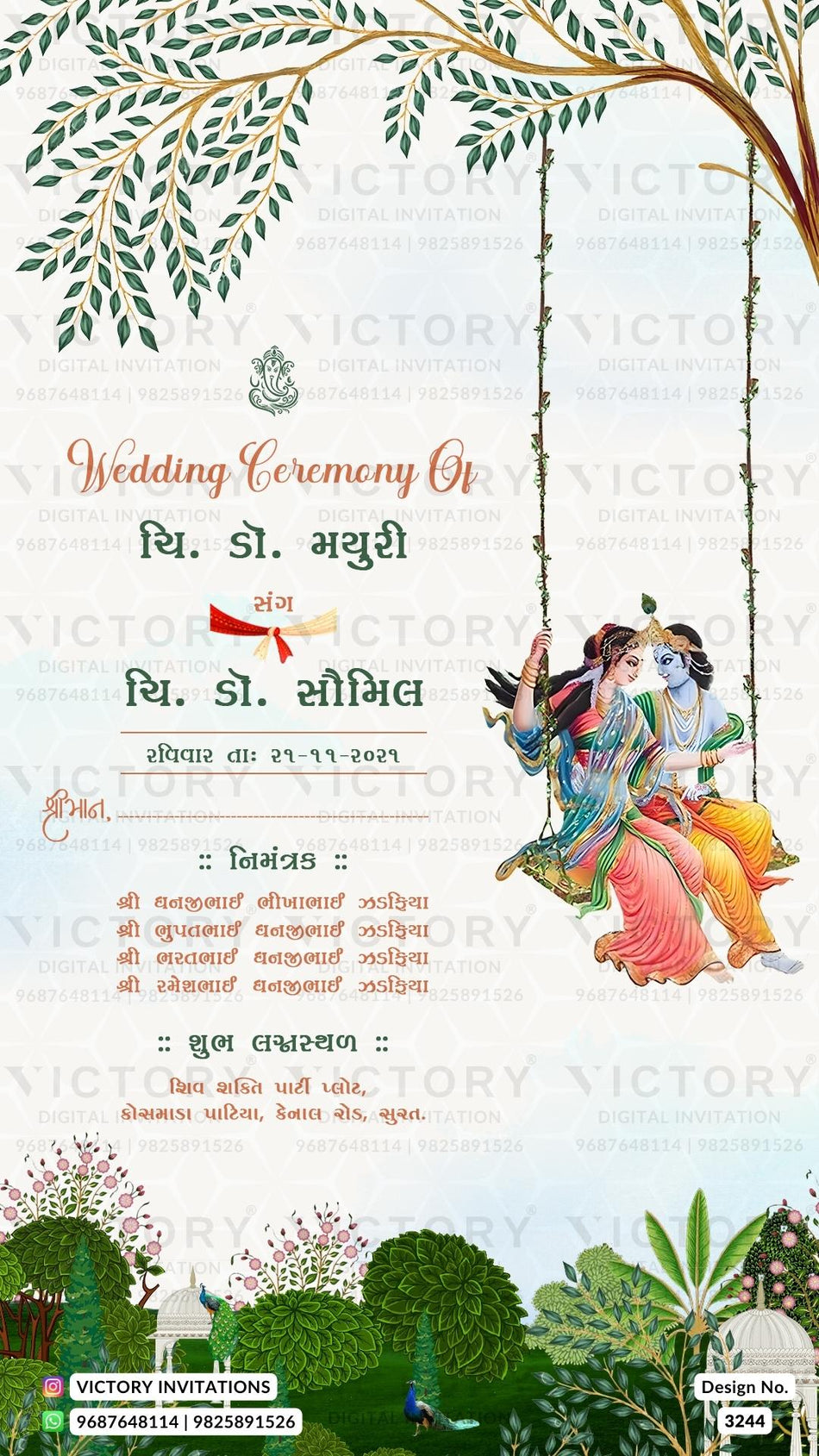 Wedding ceremony invitation card of hindu gujarati patel family in Gujarati language with radha krishna theme design 3244