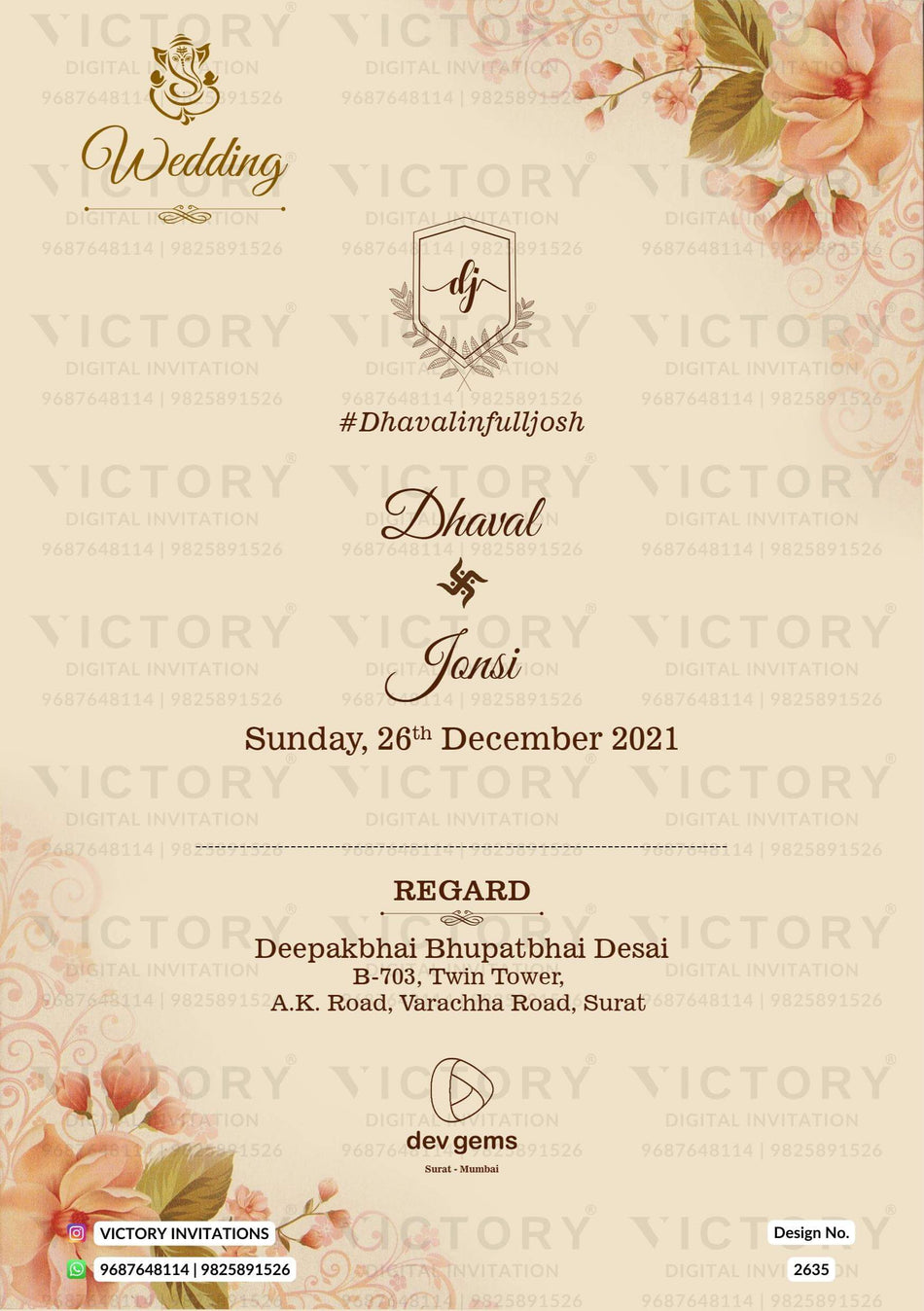 Wedding ceremony invitation card of hindu gujarati leuva family in English language with minimalistic theme design 2635