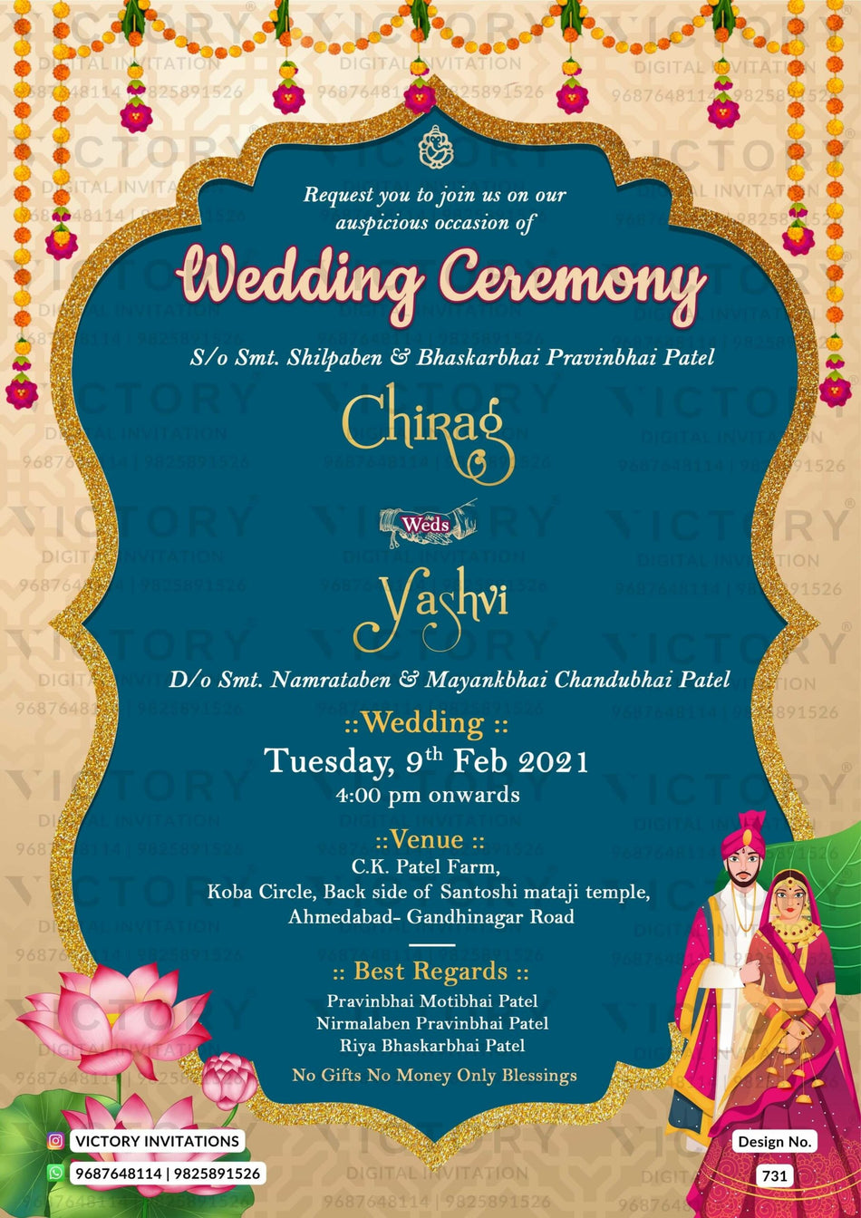 Wedding ceremony invitation card of hindu gujarati patel family in English language with traditional theme design 731