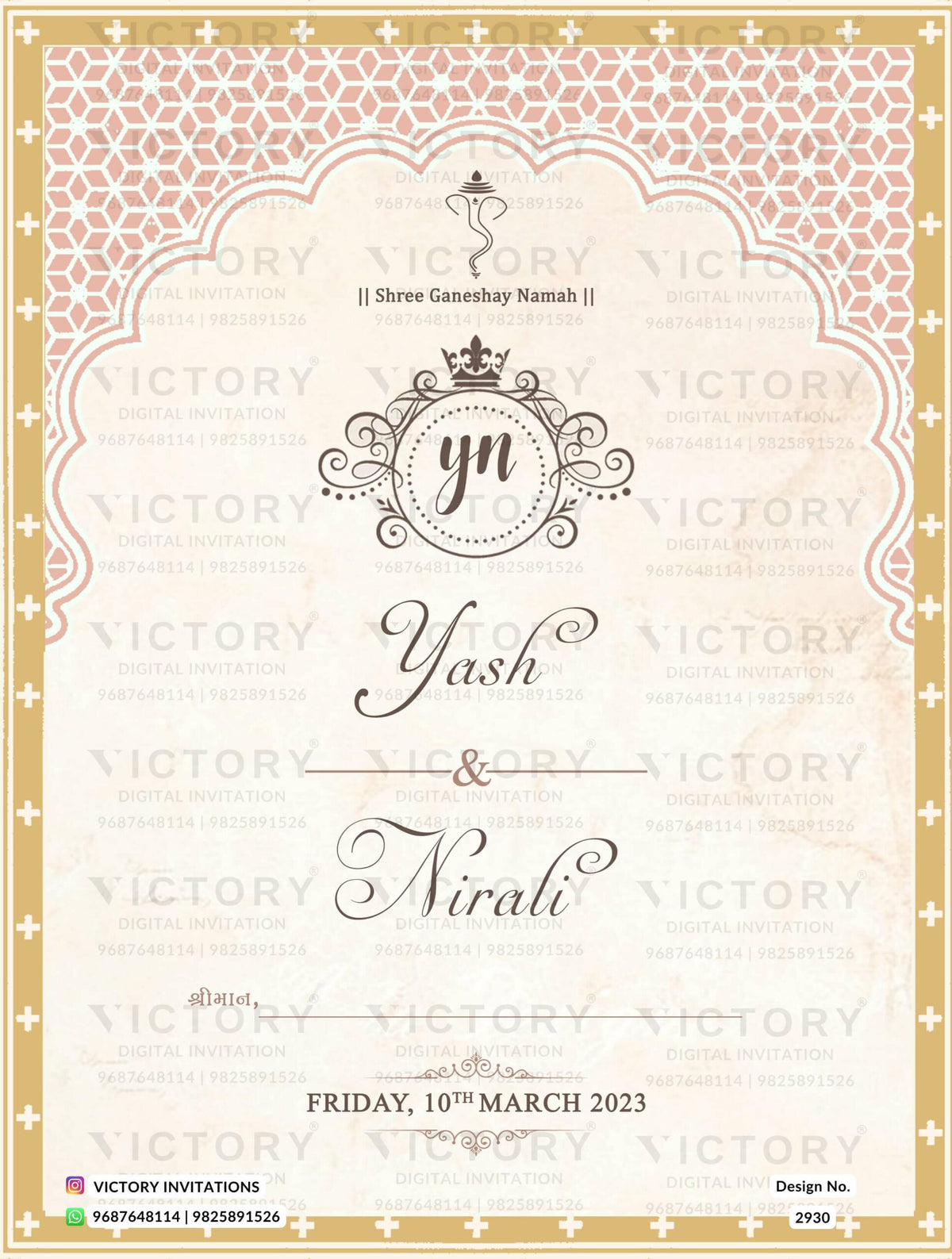 Chandla vidhi Engagement invitation card in gujarati language with couple logo, arch as traditional theme design 2930