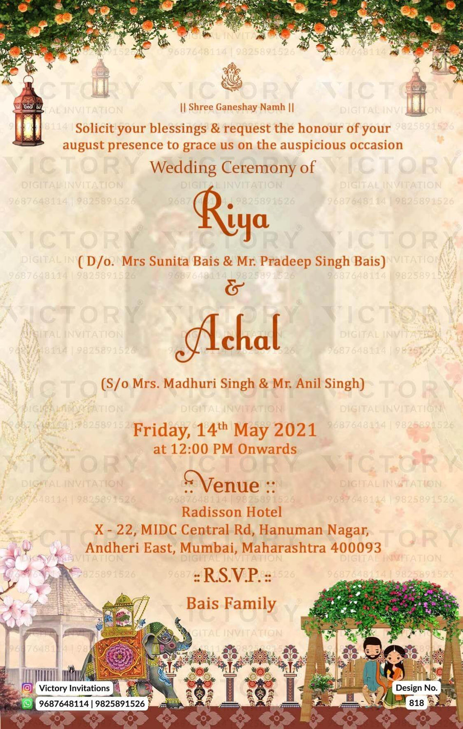 Wedding ceremony invitation card of hindu maharashtrian marathi family in English language with minimalistic theme design 818