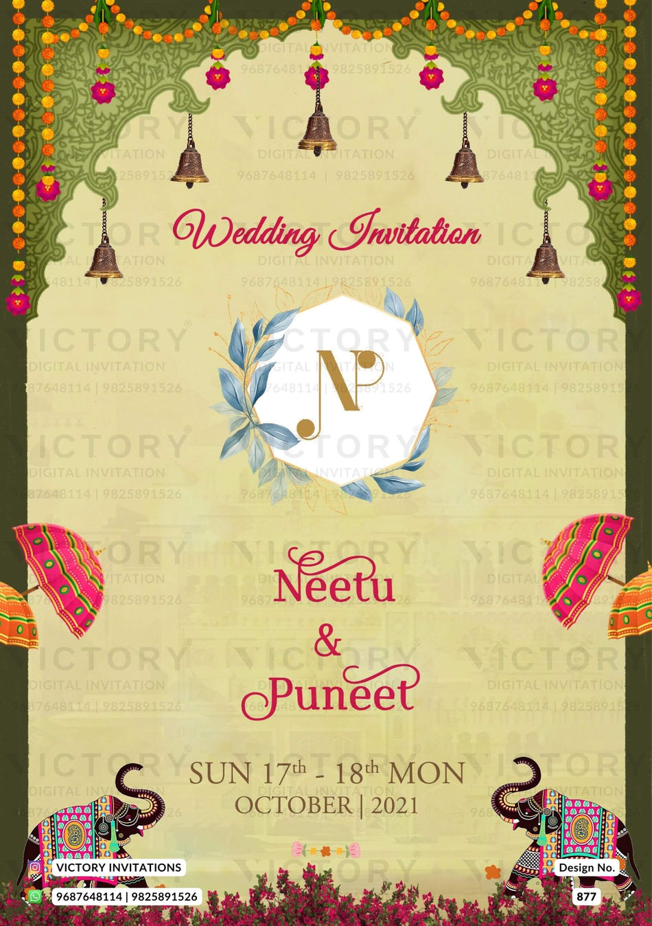 Wedding ceremony invitation card of hindu north indian bhojpuri family in English language with traditional theme design 877