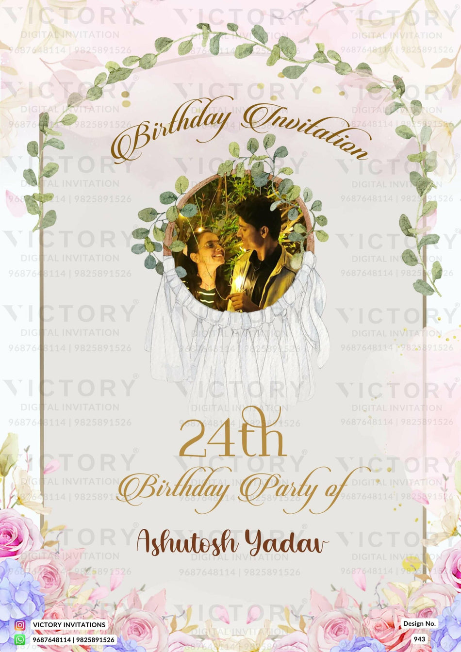 Birthday party invitation card in English language with flowers, leaves as floral theme design 943