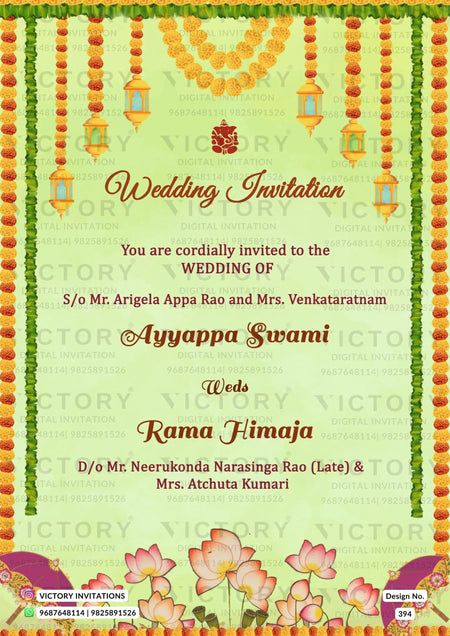 Wedding ceremony invitation card of hindu south indian family in English language with minimalistic theme design 394
