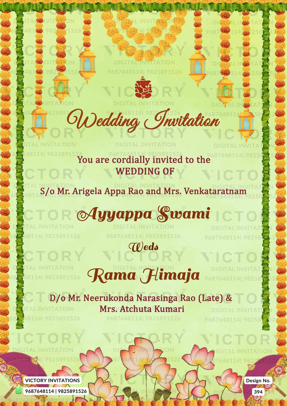 Wedding ceremony invitation card of hindu south indian family in English language with minimalistic theme design 394