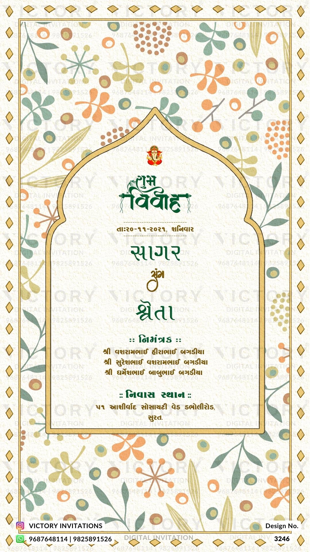 Wedding ceremony invitation card of hindu gujarati patel family in Gujarati language with floral theme design 3246