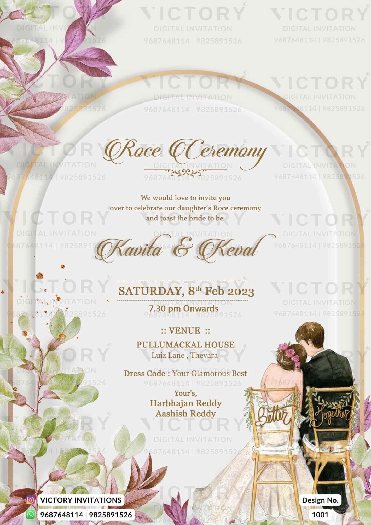 Roce ceremony invitation card in english language with leaves, romantic couple doodle as gate theme design 1001