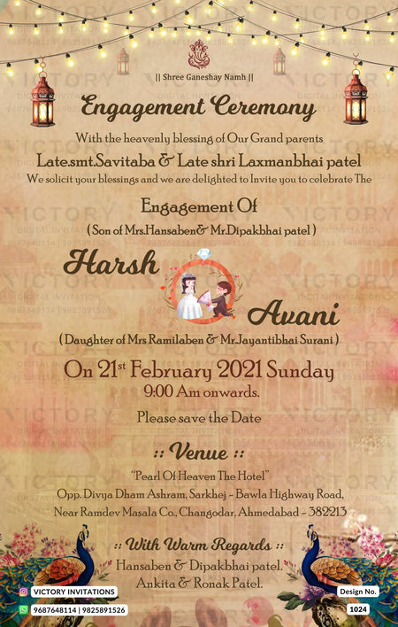 Engagement digital invitation card Design no. 1024
