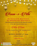 Haldi ceremony invitation card in english language with string lights as vintage theme design 1042