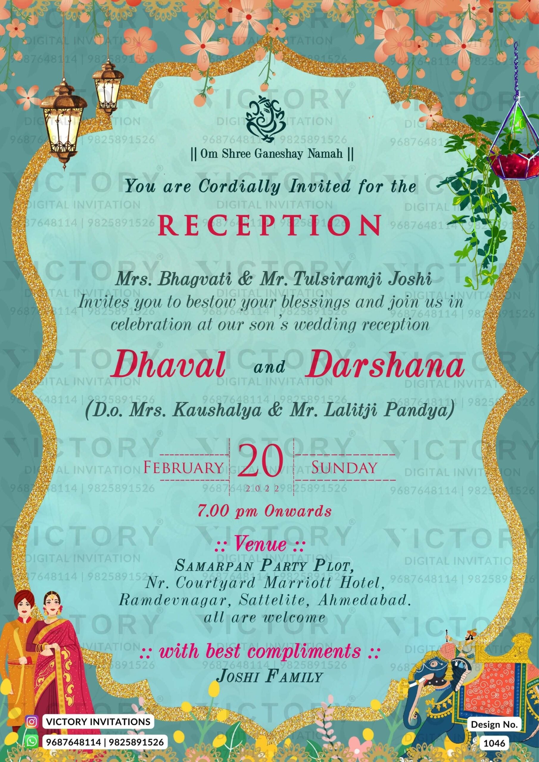 Reception Party invitation card in english language with elephant, couple doodle as traditional theme design 1046