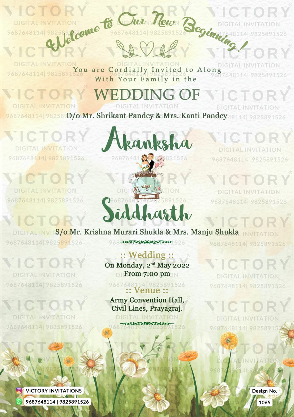 Wedding ceremony invitation card of hindu north indian bhojpuri family in english language with garden theme design 1065