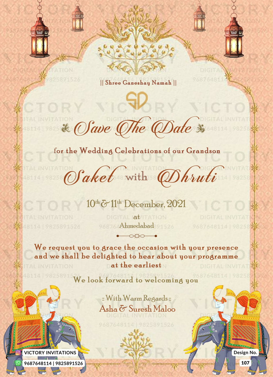 Wedding ceremony invitation card of hindu gujarati patel family in english language with Traditional Arch theme design 107