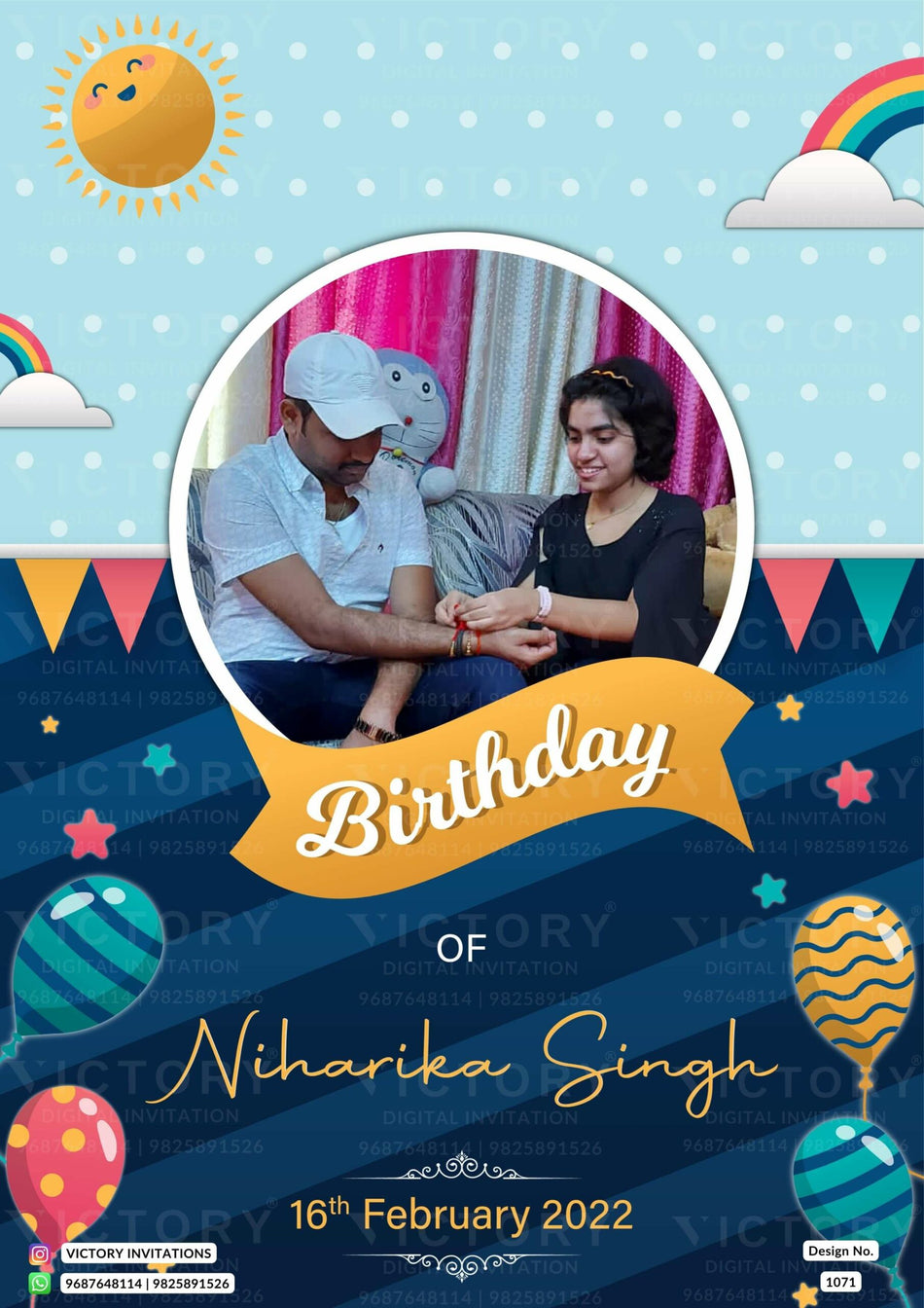 Birthday party invitation card in english language with balloons theme design 1071