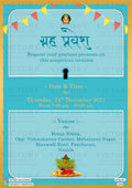 House Warming ceremony invitation card in english language with toran, kalash as minimalistic theme design 1078