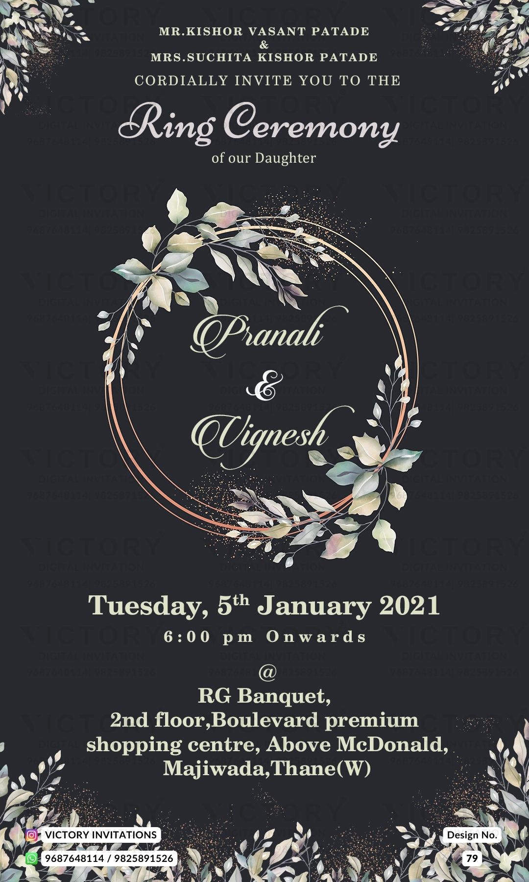 Engagement ceremony invitation card in english language with round frame as artistic leaves theme design 79