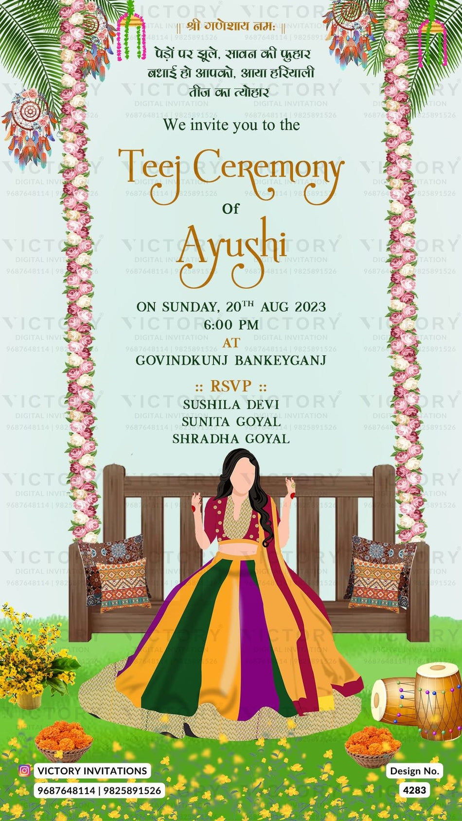 Teej ceremony invitation card in english language with flowers, grass, swing as garden theme design 4283