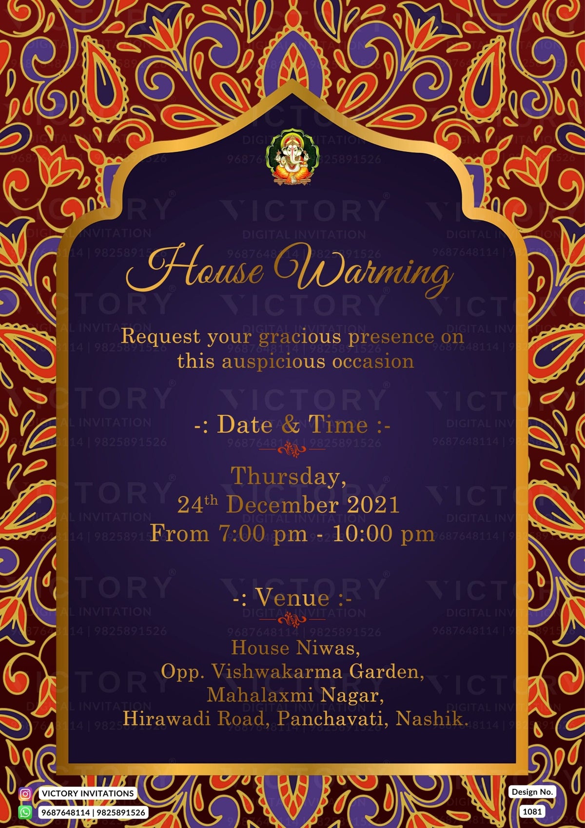 House Warming ceremony invitation card in english language with ganesha logo, frame as Arch theme design 1081