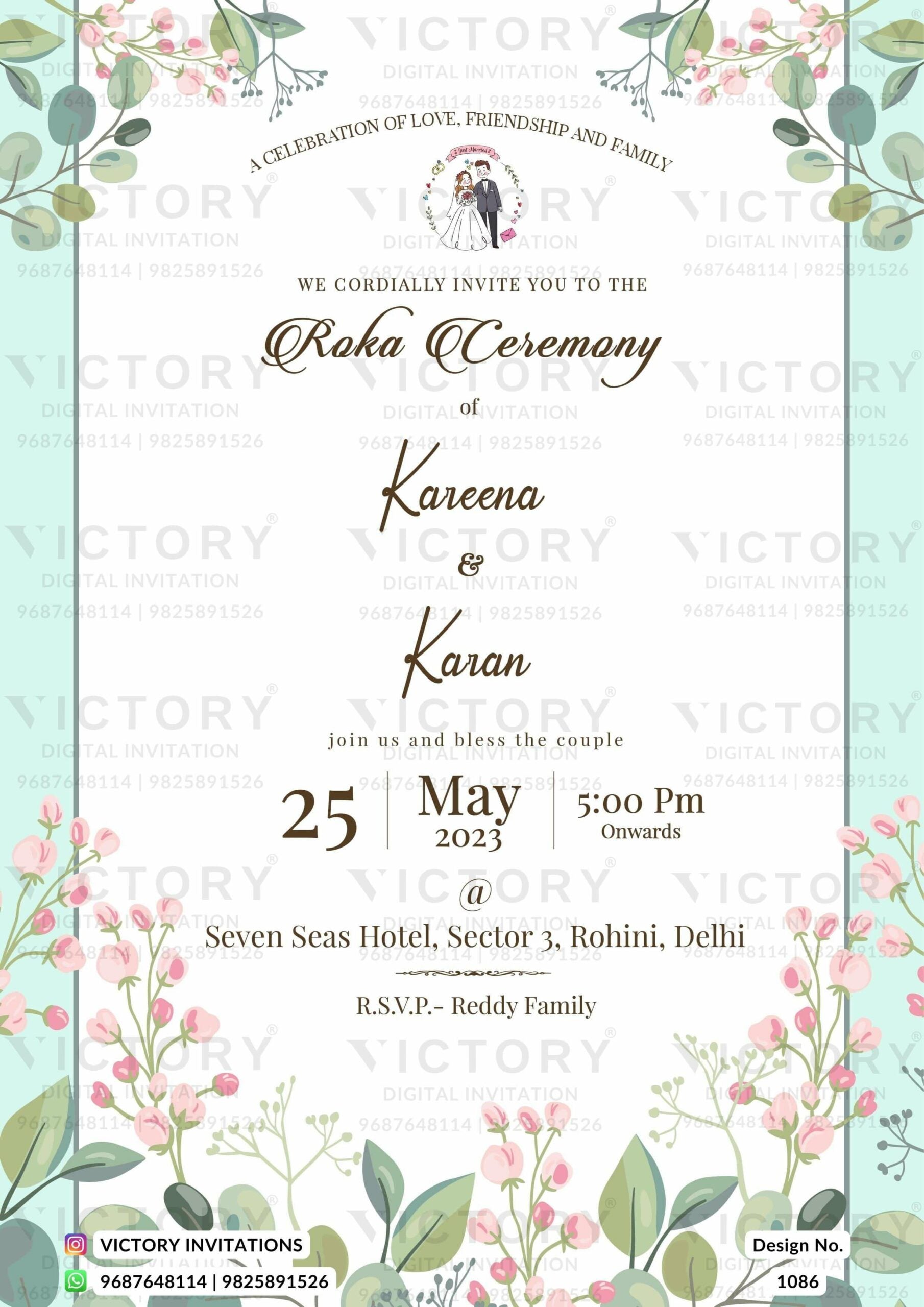 Roka ceremony invitation card for Punjabi family in english language with couple doodle, leaves as floral theme design 1086
