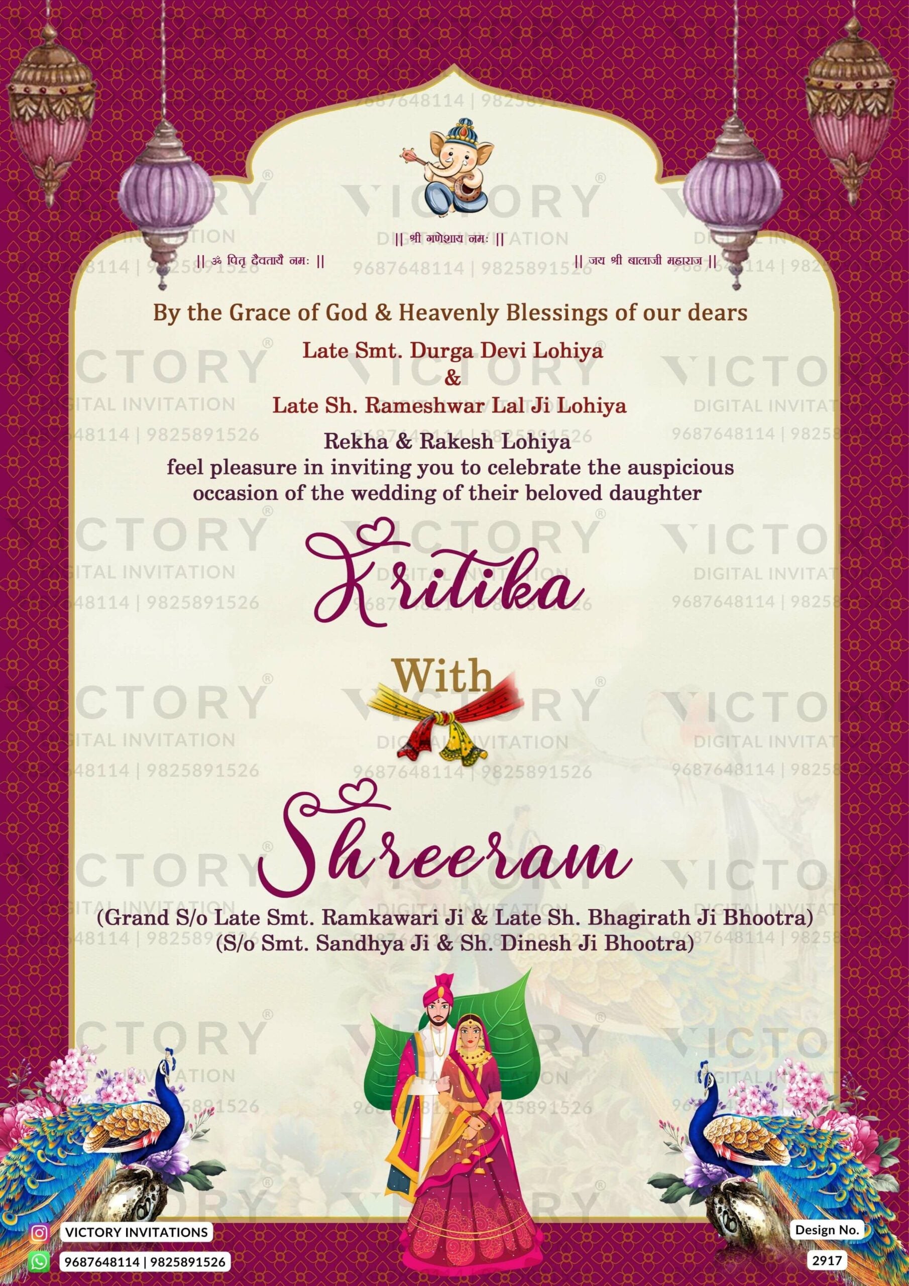 Traditional Ivory and Vibrant Shaded Vintage Theme Indian Wedding E-invitations with Classic Wedding Doodle Illustrations, Design no. 2917