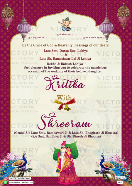 Traditional Ivory and Vibrant Shaded Vintage Theme Indian Wedding E-invitations with Classic Wedding Doodle Illustrations, Design no. 2917