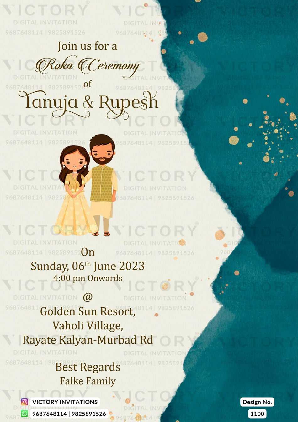 Roka ceremony invitation card for Punjabi family in english language with adorable couple doodle as glittery theme design 1100