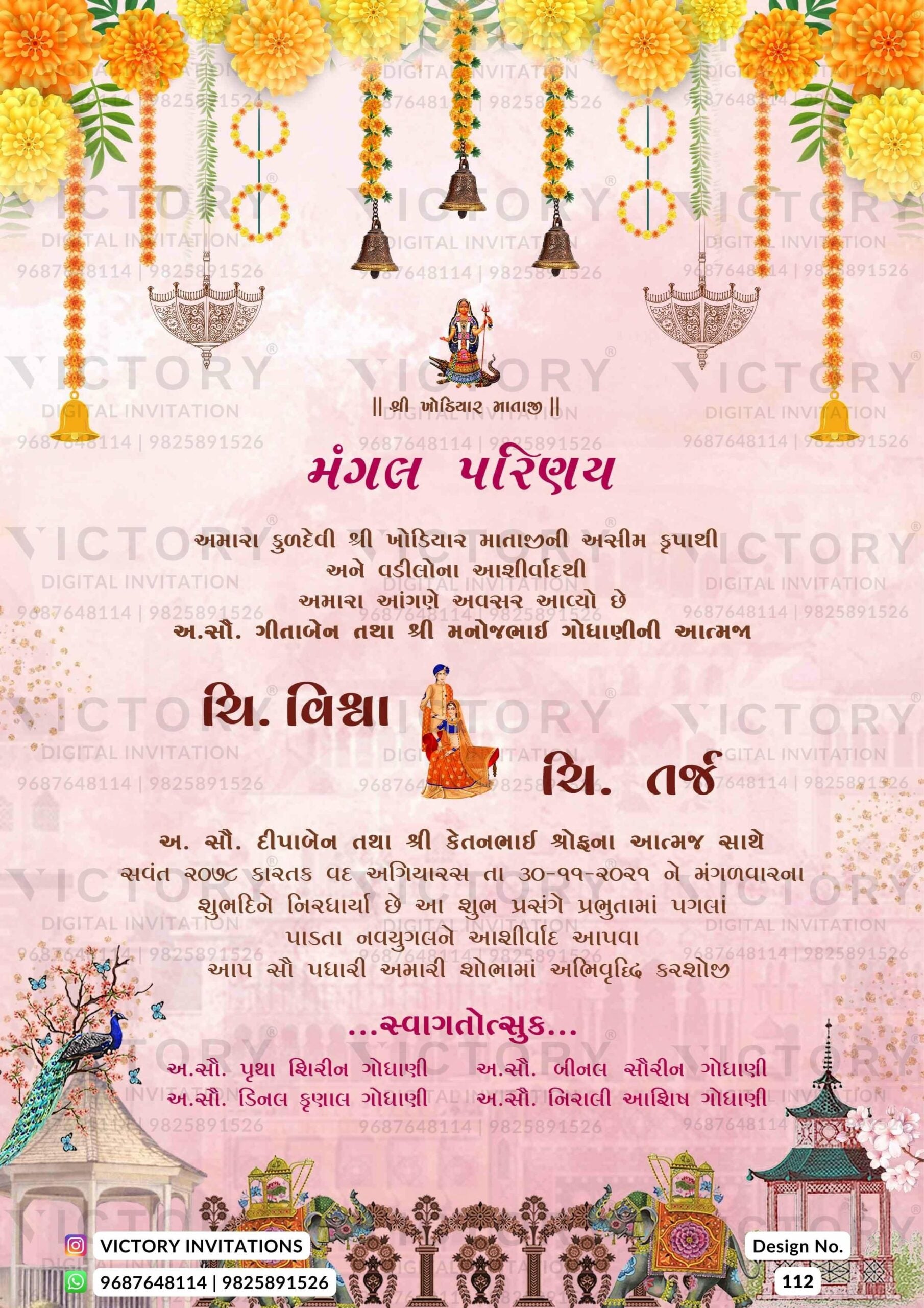 "A Floral Symphony Amidst Pastel Pink and Brown, Embraced by Dreamy Blue Backdrop, Featuring Watercolor Blooms, Dripping Marigold Torans, and Captivating Mehendi Bride Doodle" Design no. 112