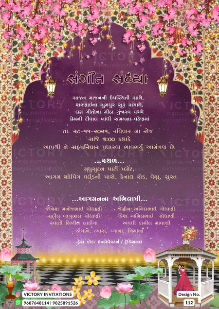 "A Floral Symphony Amidst Pastel Pink and Brown, Embraced by Dreamy Blue Backdrop, Featuring Watercolor Blooms, Dripping Marigold Torans, and Captivating Mehendi Bride Doodle" Design no. 112