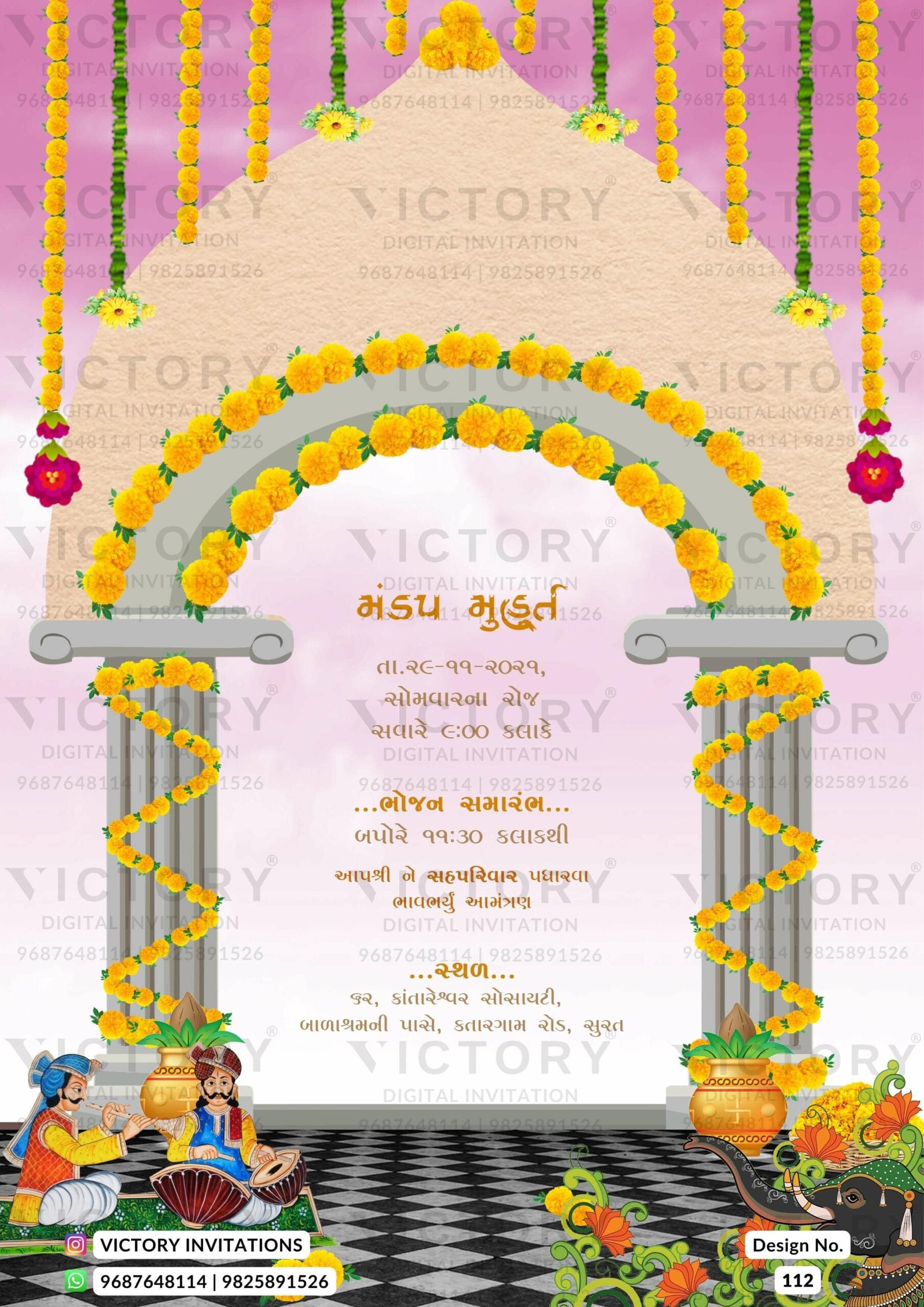 "A Floral Symphony Amidst Pastel Pink and Brown, Embraced by Dreamy Blue Backdrop, Featuring Watercolor Blooms, Dripping Marigold Torans, and Captivating Mehendi Bride Doodle" Design no. 112