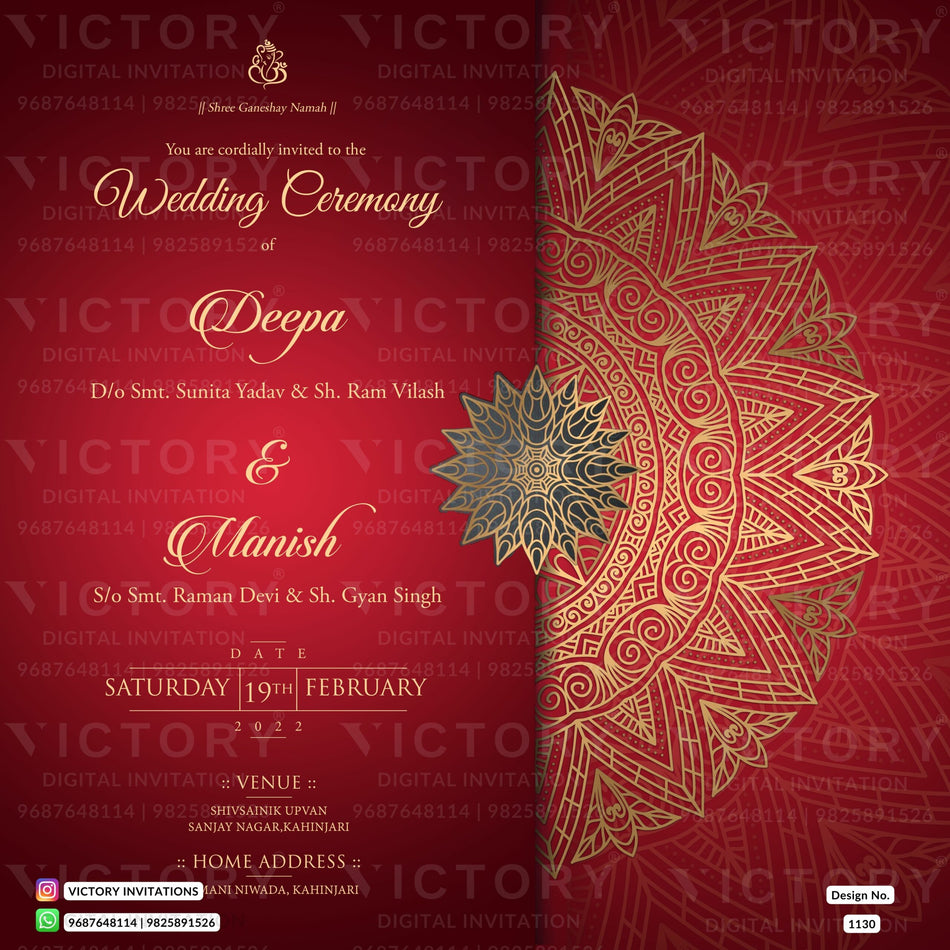 Wedding ceremony invitation card of hindu north indian bhojpuri family in english language with mandala theme design 1130