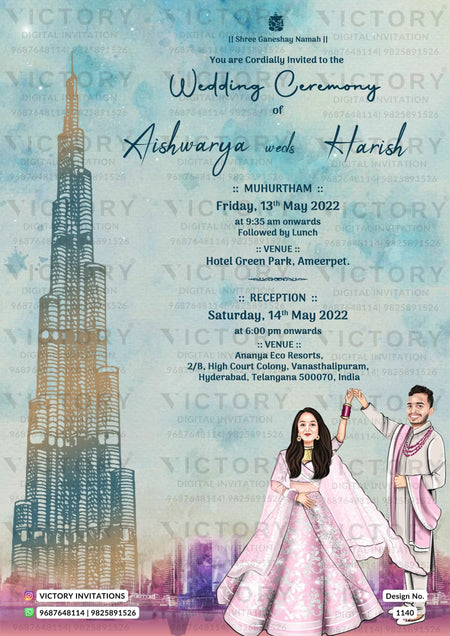 Dancing couple caricature invitation card for the wedding ceremony of Hindu south indian telugu family in english language with burj khalifa theme design 1140