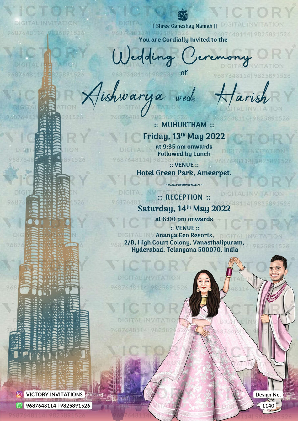 Dancing couple caricature invitation card for the wedding ceremony of Hindu south indian telugu family in english language with burj khalifa theme design 1140