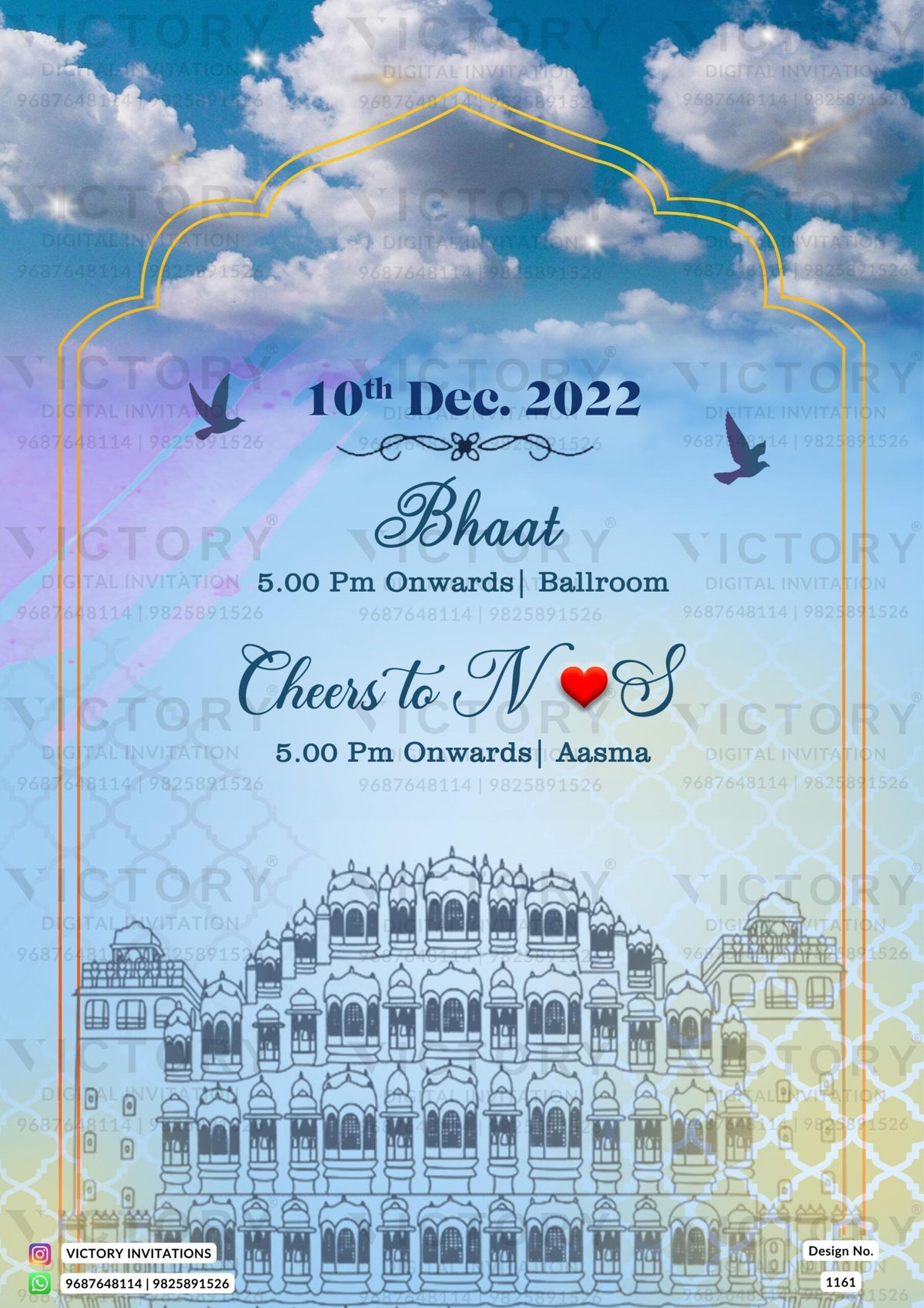 Wedding ceremony invitation card of hindu rajasthani royal family in English language with arch theme design 1161