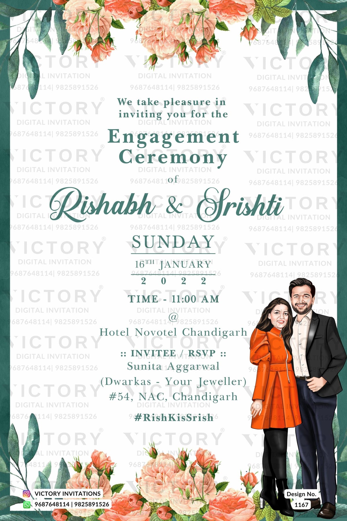 Bollywood couple caricature invitation card for Engagement ceremony in Englsih language with flowers as floral theme design 1167