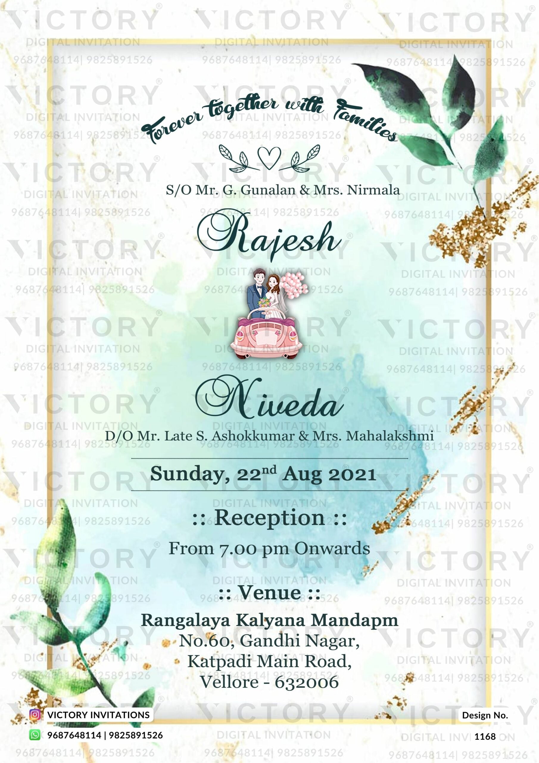 Reception Party invitation card in english language with frame as minimalistic theme design 1168