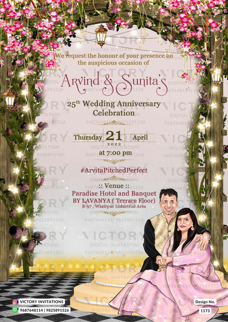 sitting stylish couple caricature invitation card for 25th Wedding Anniversary in English language with flowers, string lights as gate theme design 1173