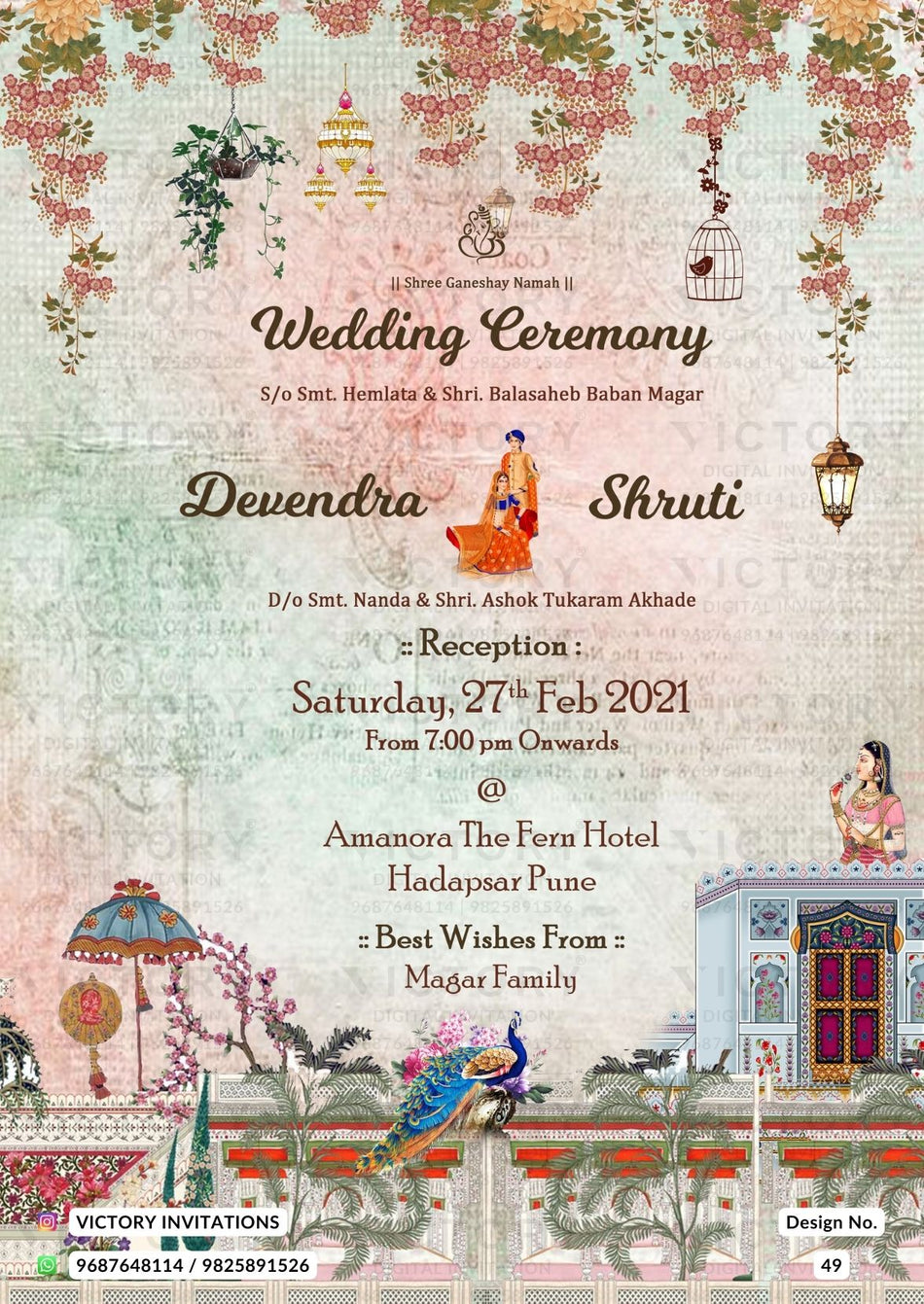 Wedding ceremony invitation card of hindu maharashtrian marathi family in english language with Traditional theme design 49