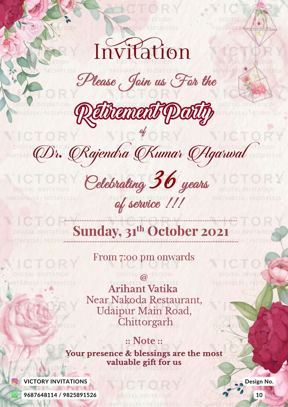 Retirement Party invitation card in english language with flowers as floral theme design 10