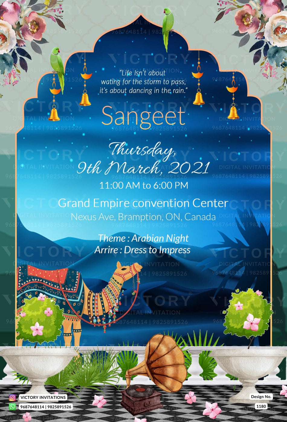 Sangeet Sandhya Ceremony invitation card in english language with camel, birds as desert theme design 1180.1