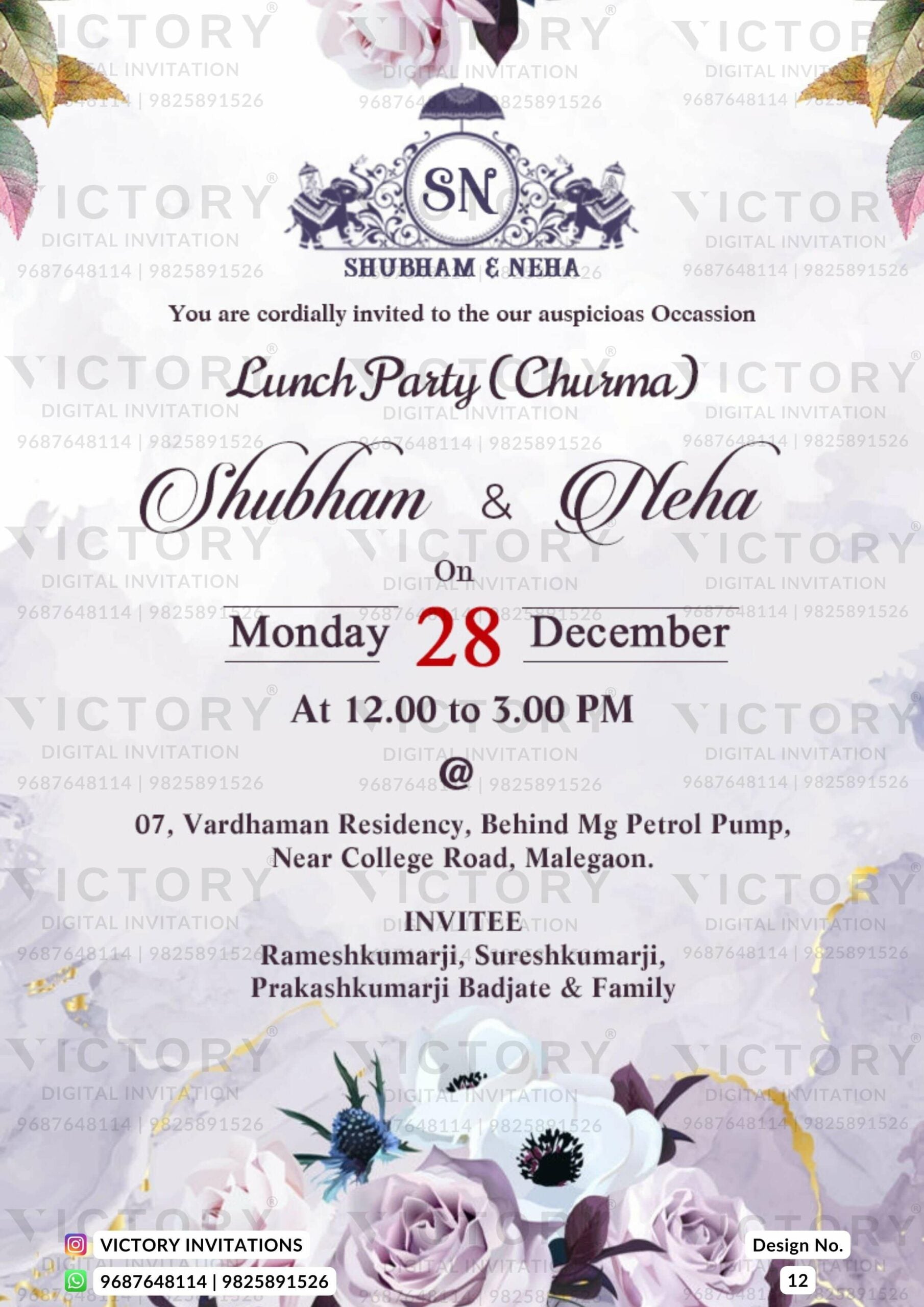 Dinner Party invitation card in english language with couple logo, flowers as floral theme design 12