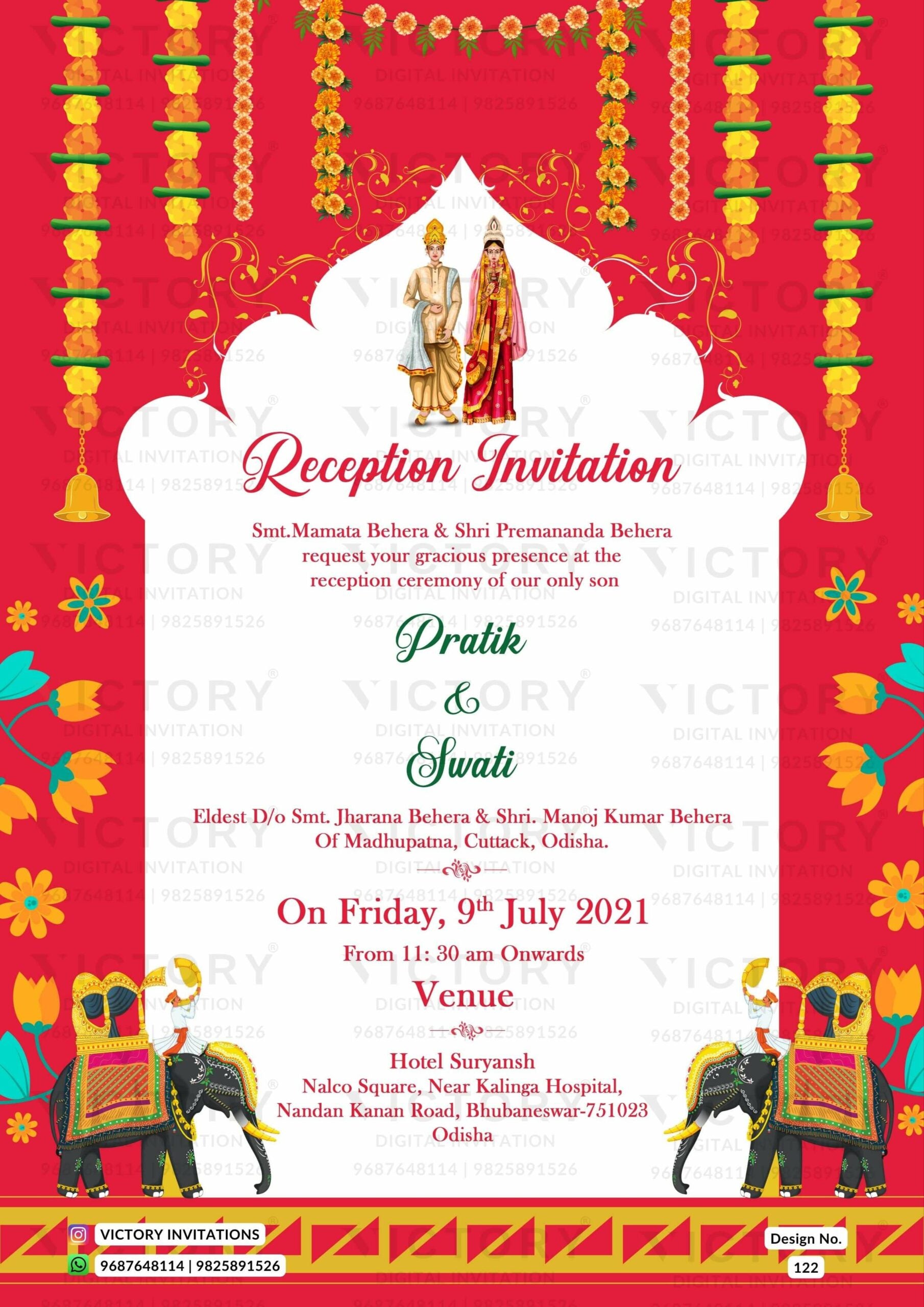 Reception Party invitation card in english language with elephant, marigold garland as traditional theme design 122