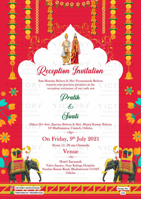 Reception Party invitation card in english language with elephant, marigold garland as traditional theme design 122