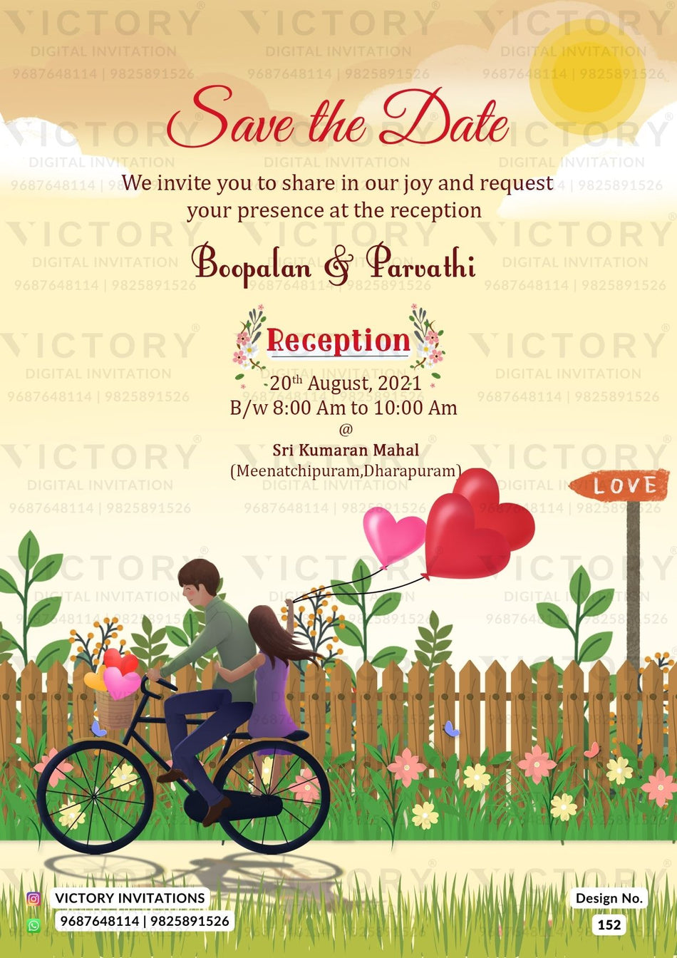 Reception Party invitation card in english language with romantic couple doodle, balloons as garden theme design 152