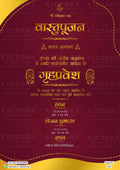 House Warming ceremony invitation card in hindi language with namaste icon as minimalistic theme design 1248