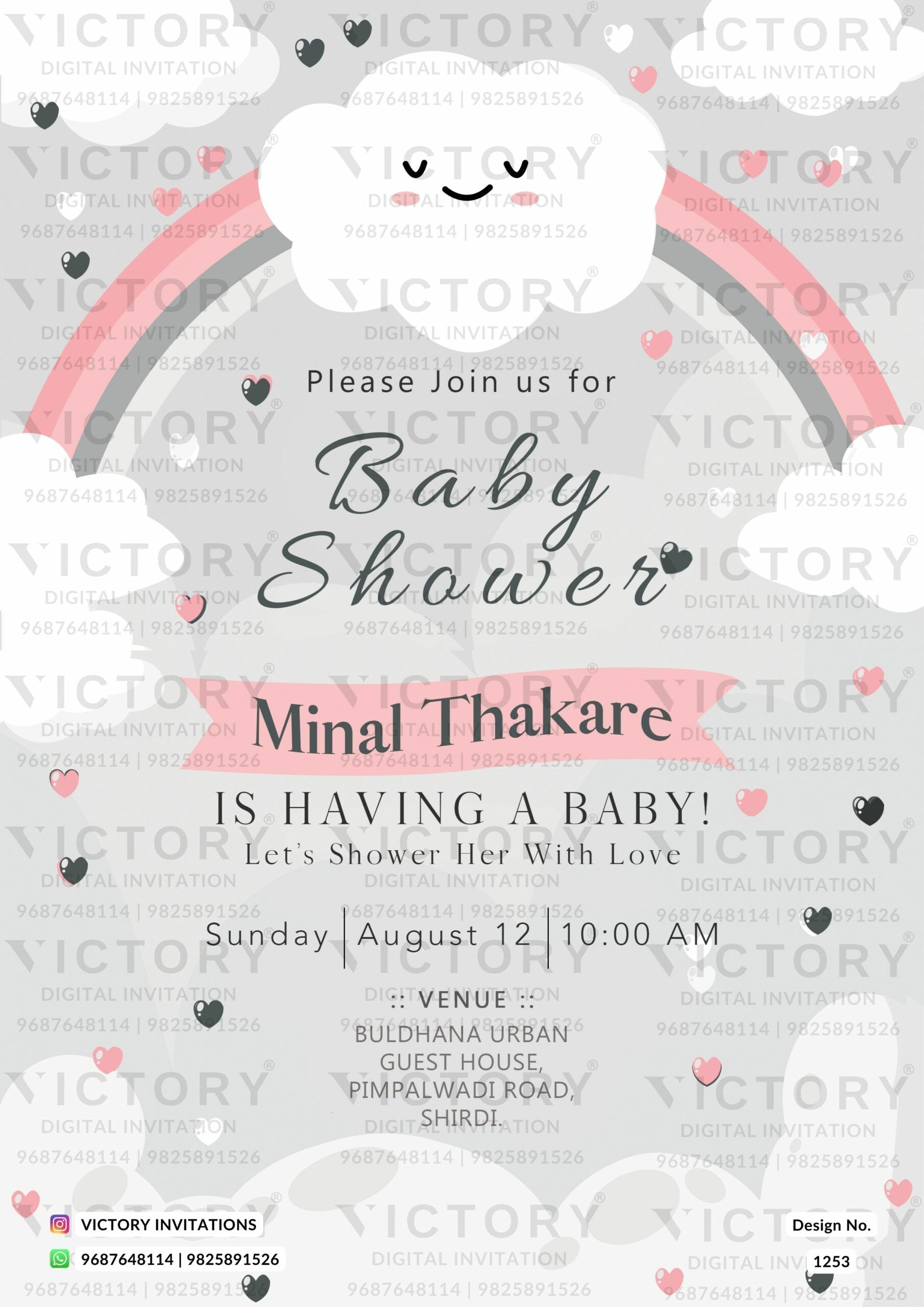 Baby Shower ceremony invitation card in english language with rainbow, heart as cloudy theme design 1253