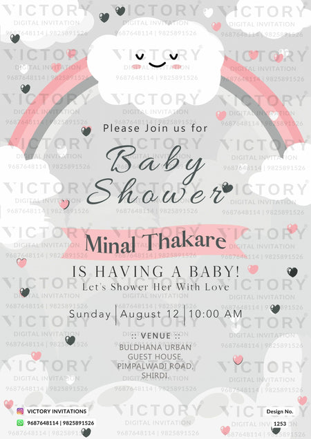 Baby Shower ceremony invitation card in english language with rainbow, heart as cloudy theme design 1253