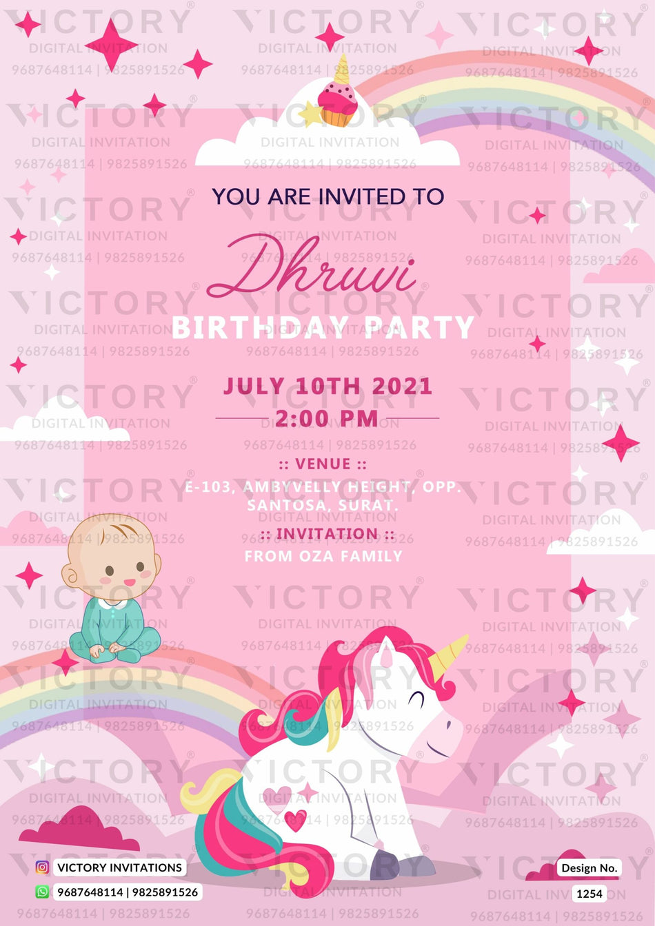 Birthday party invitation card in english language with rainbow theme design 1254